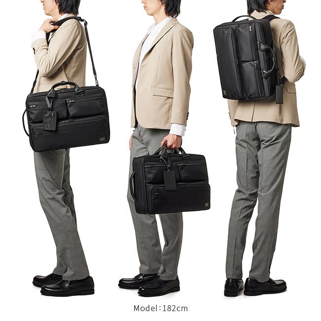 PORTER ポーター プロテクション 3WAYブリーフケース 681-17974