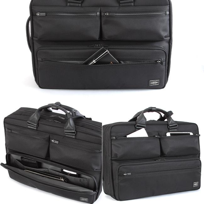PORTER ポーター 3WAY ビジネスバッグ ブリーフケース　通勤用　多用途 PORTER ポーター プロテクション 3WAYブリーフケース 681-17974