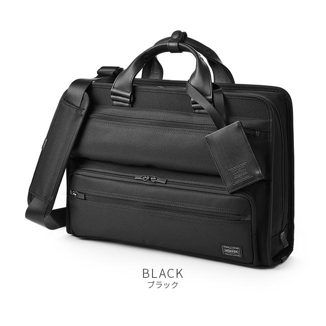 ビジネスバッグ　ポーター　未使用品 PORTER ポーター プロテクション 2WAYブリーフケース 681-17976