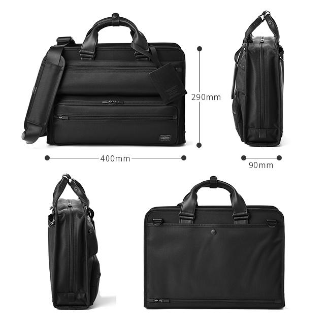 PORTER ポーター プロテクション 2WAYブリーフケース 681-17976