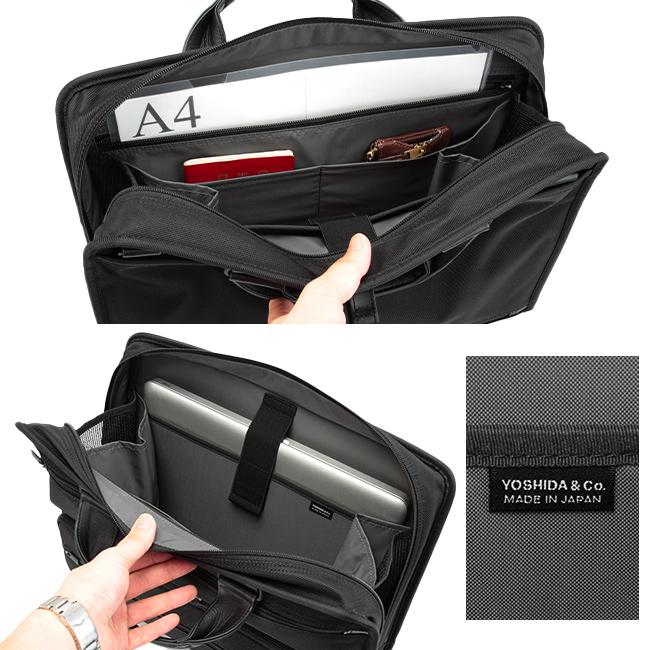 PORTER ポーター プロテクション 2WAYブリーフケース 681-17976