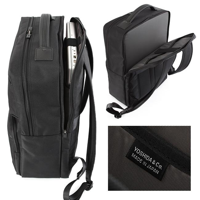 PORTER ポーター プロテクション デイパック 681-17977 ビジネス