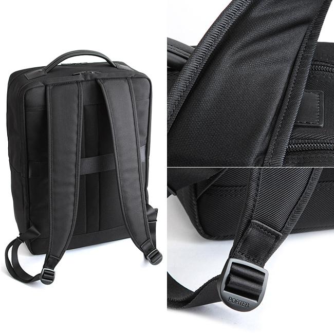 PORTER ポーター プロテクション デイパック 681-17977 ビジネス