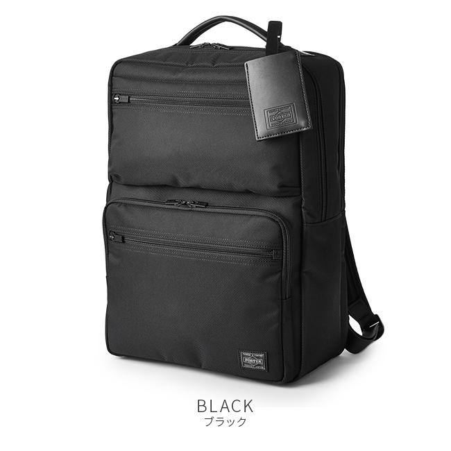 PORTER ポーター プロテクション デイパック 681-17977 ビジネス