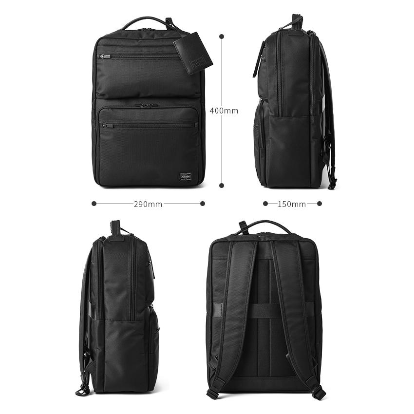 PORTER ポーター プロテクション デイパック 681-17977 ビジネス
