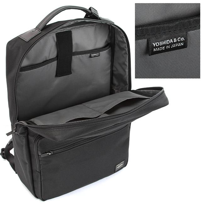 PORTER ブラック バックパック HYBRID(ハイブリッド) DAYPACK | 吉田カバンホームページ | YOSHIDA & Co.