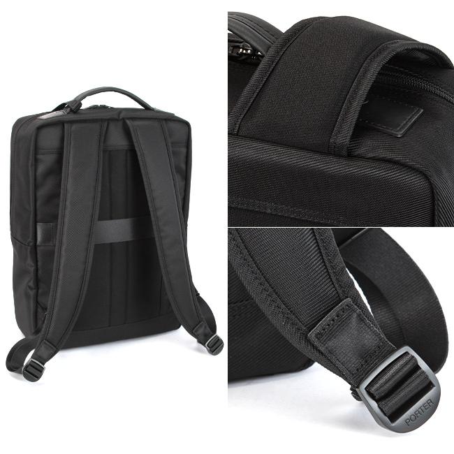 PORTER ポーター プロテクション デイパック 681-17978 ビジネス