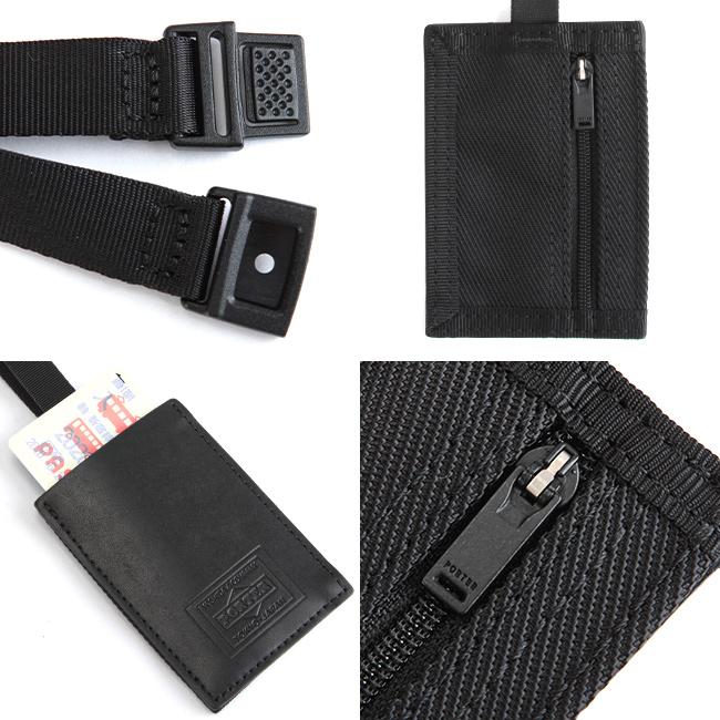PORTER ポーター プロテクション デイパック 681-17978 ビジネス
