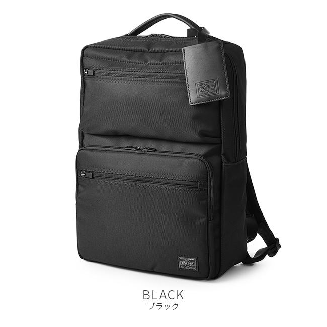 PORTER ポーター プロテクション デイパック 681-17978 ビジネス