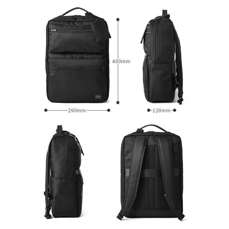 PORTER ポーター プロテクション デイパック 681-17978 ビジネス
