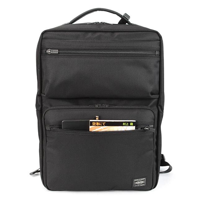 PORTER ポーター プロテクション デイパック 681-17978 ビジネス