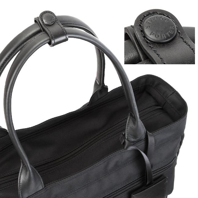 PORTER ポーター プロテクション トートバッグ 681-17979 ビジネス