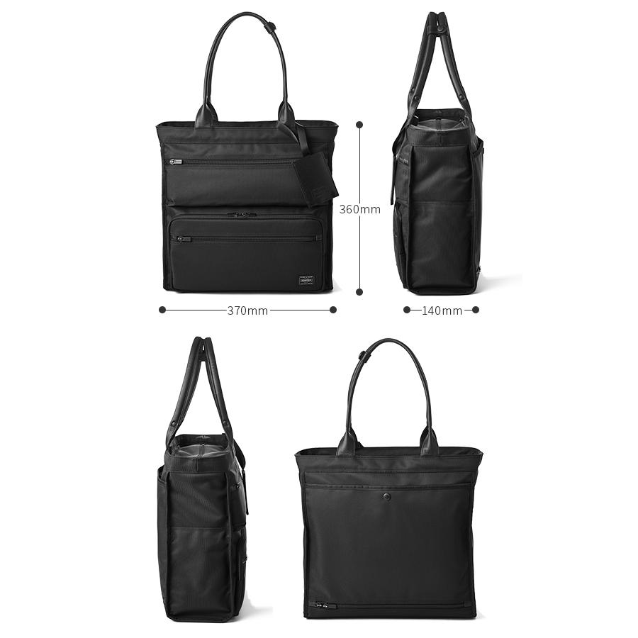 PORTER ポーター プロテクション トートバッグ 681-17979 ビジネス