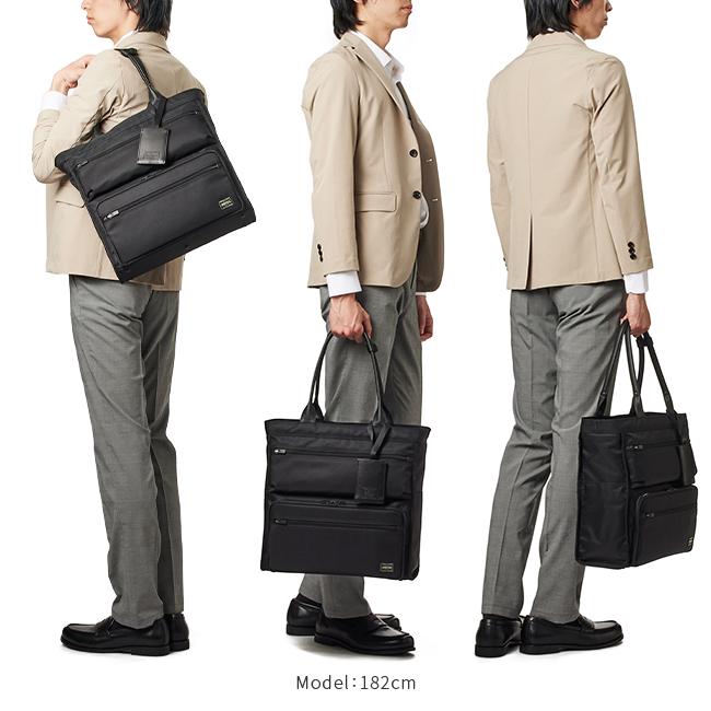 PORTER ポーター プロテクション トートバッグ 681-17979 ビジネス