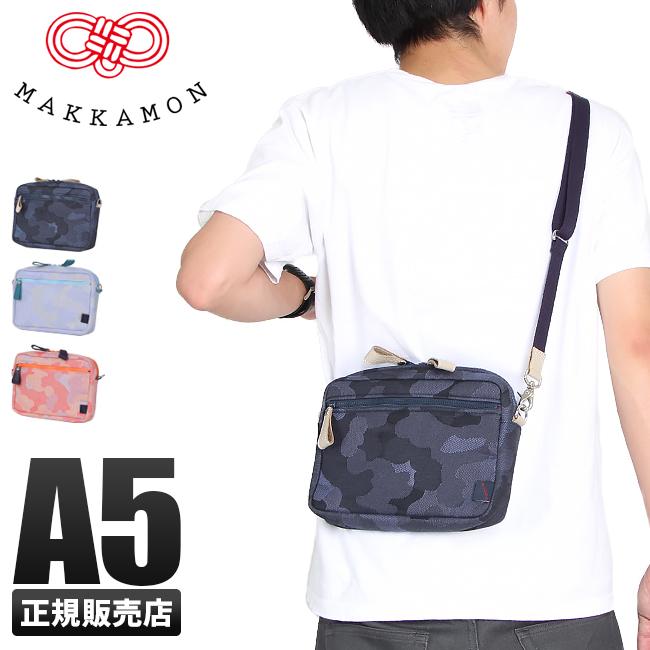 最大42% 12/25限定 マッカモン ショルダーバッグ ムラクモ 681101 メンズ レディース 在庫限り | MAKKAMON