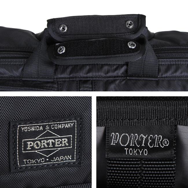 ポーター フラッシュ 3WAYブリーフケース 689-05936 PORTER FLASH 吉田カバン バッグ 3WAY ビジネスバッグ ビジネスリュック リュック メンズ 通勤 軽量 A4 B4 | FLASH（PORTER） | 16