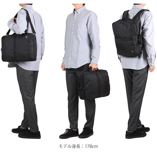 ポーター フラッシュ 3WAYブリーフケース 689-05936 PORTER FLASH 吉田カバン バッグ 3WAY ビジネスバッグ ビジネスリュック リュック メンズ 通勤 軽量 A4 B4 | FLASH（PORTER） | 04