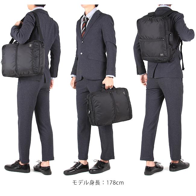 ポーター フラッシュ 3WAYブリーフケース 689-05936 PORTER FLASH 吉田カバン バッグ 3WAY ビジネスバッグ ビジネスリュック リュック メンズ 通勤 軽量 A4 B4 | FLASH（PORTER） | 05
