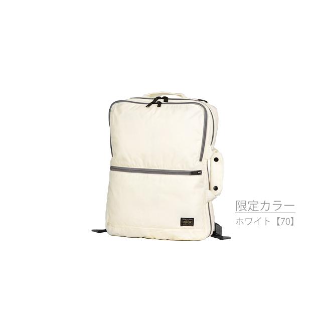 ポーター フラッシュ 3WAYブリーフケース 689-05936 PORTER FLASH 吉田カバン バッグ 3WAY ビジネスバッグ ビジネスリュック リュック メンズ 通勤 軽量 A4 B4 | FLASH（PORTER） | 07