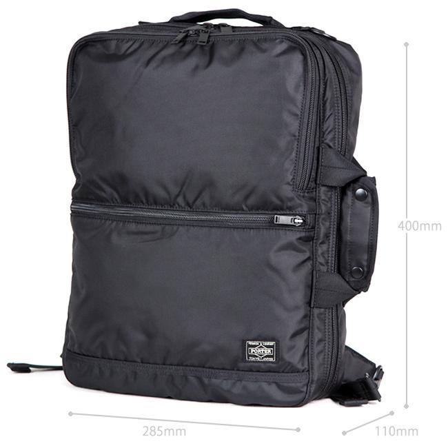 ポーター フラッシュ 3WAYブリーフケース 689-05936 PORTER FLASH 吉田カバン バッグ 3WAY ビジネスバッグ ビジネスリュック リュック メンズ 通勤 軽量 A4 B4 | FLASH（PORTER） | 08
