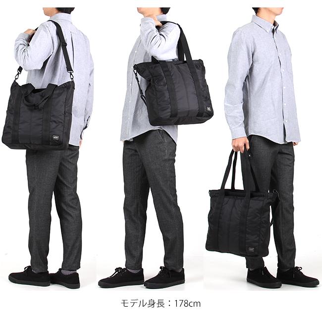 ポーター フラッシュ 2WAY トートバッグ 689-05937 PORTER FLASH 吉田カバン バッグ メンズ レディース ブランド ナイロン 軽量 大容量 ショルダー 2WAY A4 B4の画像