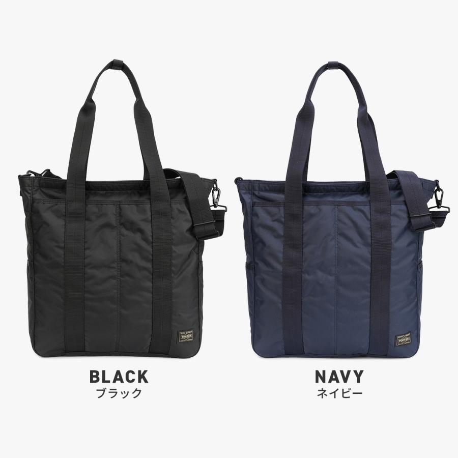 ポーター フラッシュ 2WAY トートバッグ 689-05937 PORTER FLASH 吉田カバン バッグ メンズ レディース ブランド ナイロン 軽量 大容量 ショルダー 2WAY A4 B4 | FLASH（PORTER） | 04