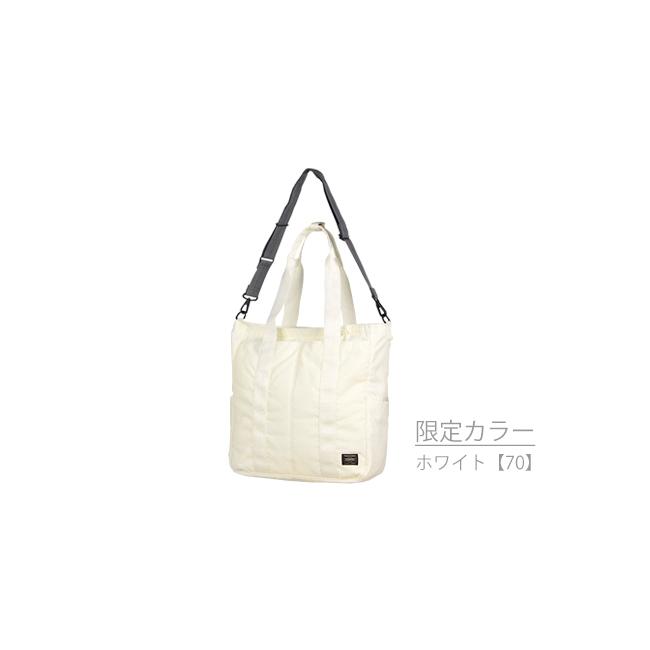 FLASH（PORTER） ポーター フラッシュ 2WAY トートバッグ 689-05937