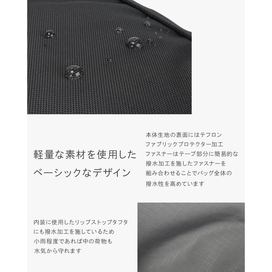 ポーター フラッシュ 2WAY トートバッグ 689-05937 PORTER FLASH 吉田カバン バッグ メンズ レディース ブランド ナイロン 軽量 大容量 ショルダー 2WAY A4 B4 | FLASH（PORTER） | 08