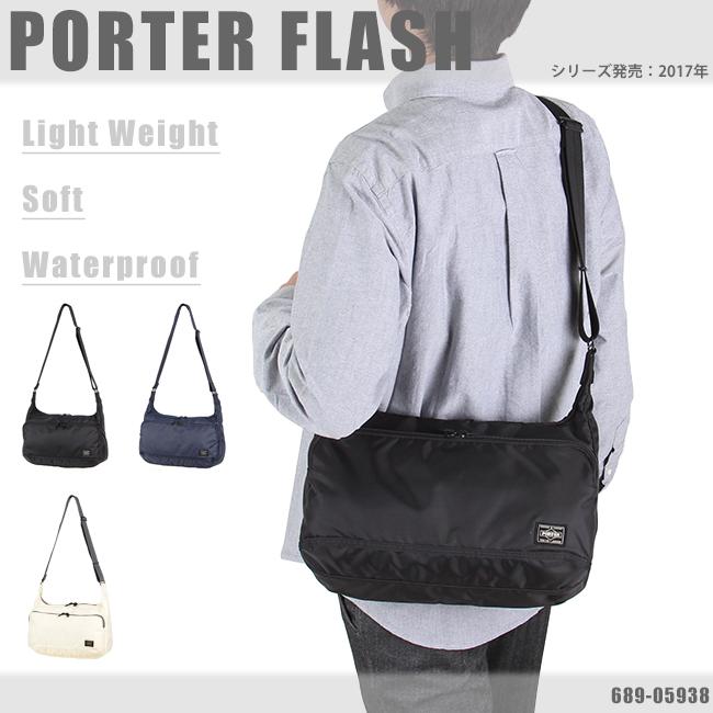 ポーター フラッシュ ショルダーバッグ 689-05938 PORTER FLASH 吉田カバン バッグ メンズ レディース ナイロン 大容量 軽量 斜めがけ かっこいい 大人 A4 | FLASH（PORTER） | 13