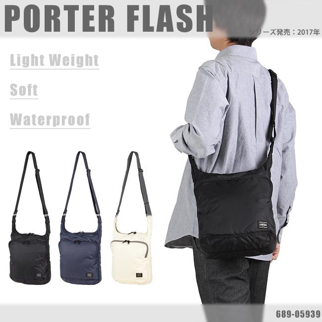 FLASH（PORTER） ポーター フラッシュ ショルダーバッグ 689-05939