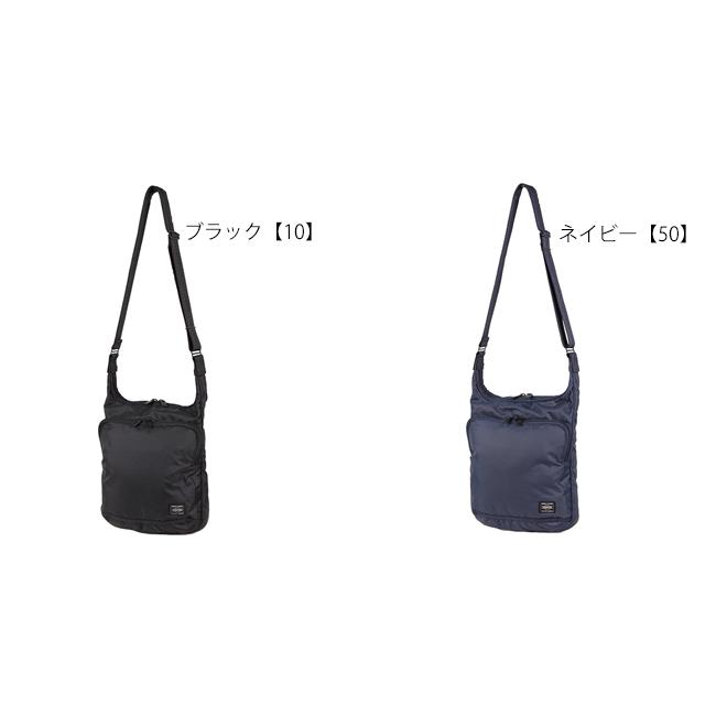 ポーター フラッシュ ショルダーバッグ 689-05939 PORTER FLASH 吉田カバン バッグ メンズ レディース ナイロン  大容量 斜めがけ かっこいい 大人 A4の画像