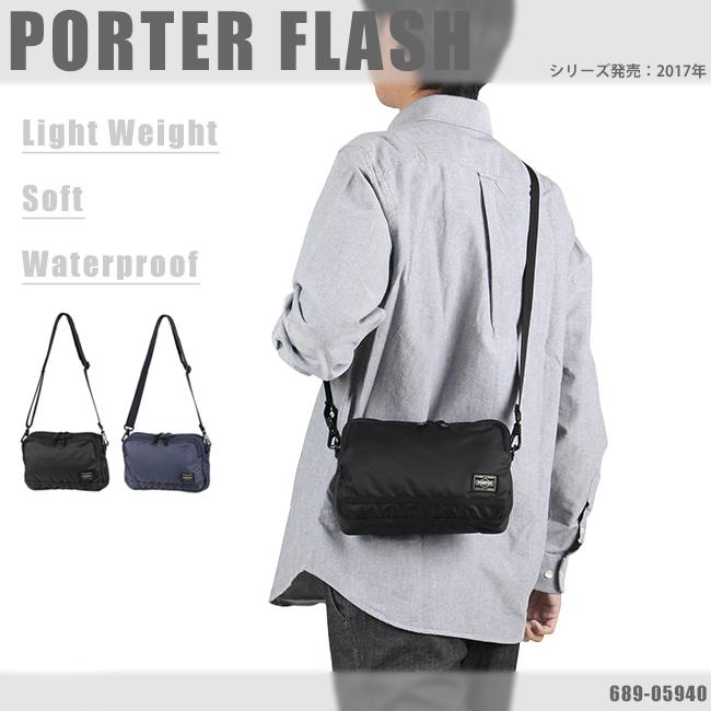 ポーター フラッシュ ショルダーバッグ 689-05940 PORTER FLASH 吉田カバン バッグ メンズ レディース ブランド コンパクト ミニ 小さめ 斜めがけ 大人 軽量 | FLASH（PORTER） | 12