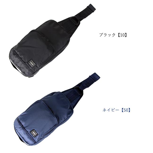 FLASH（PORTER） ポーター フラッシュ スリングショルダーバッグ 689