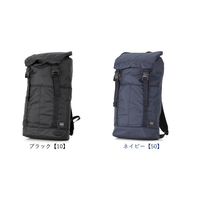 ポーター フラッシュ バックパック 689-05943 PORTER FLASH 吉田カバン リュック メンズ レディース ナイロン ブランド 軽量 撥水 大容量 日本製 20L A4 | FLASH（PORTER） | 03
