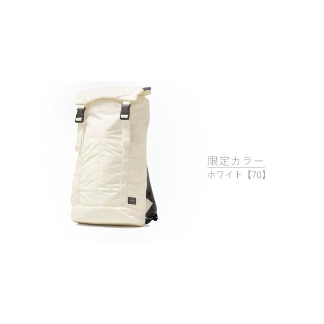 ポーター フラッシュ バックパック 689-05943 PORTER FLASH 吉田カバン リュック メンズ レディース ナイロン ブランド 軽量 撥水 大容量 日本製 20L A4 | FLASH（PORTER） | 04