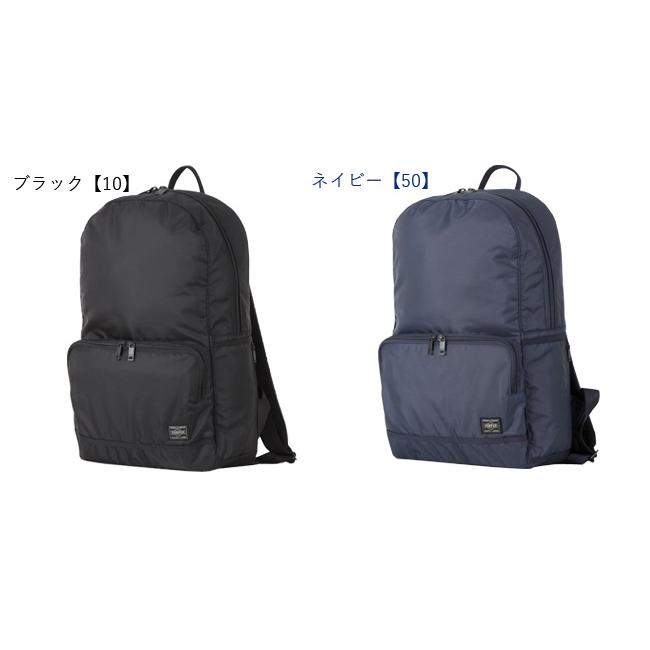 ポーター フラッシュ デイパック 689-05944 リュック メンズ レディース ブランド 軽量 撥水 17L 吉田カバン PORTER | FLASH（PORTER） | 04