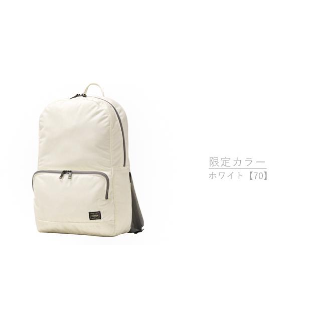 FLASH（PORTER） ポーター フラッシュ デイパック 689-05944 PORTER