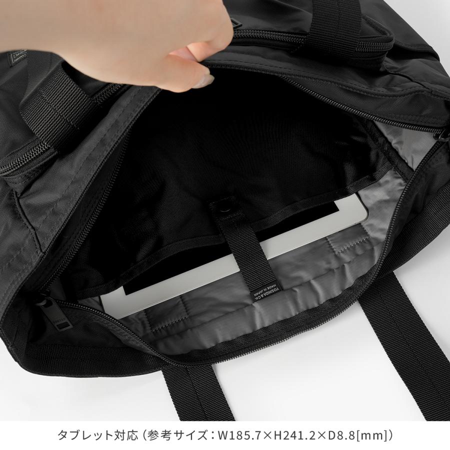 ポーター フラッシュ トートバッグ 689-05948 PORTER FLASH 吉田カバン バッグ メンズ レディース ナイロン ビジネス ファスナー付き 通勤 軽量 大容量 A4 | FLASH（PORTER） | 15