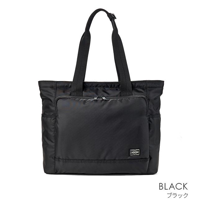 ポーター フラッシュ トートバッグ 689-05948 PORTER FLASH 吉田カバン バッグ メンズ レディース ナイロン ビジネス ファスナー付き 通勤 軽量 大容量 A4 | FLASH（PORTER） | 03