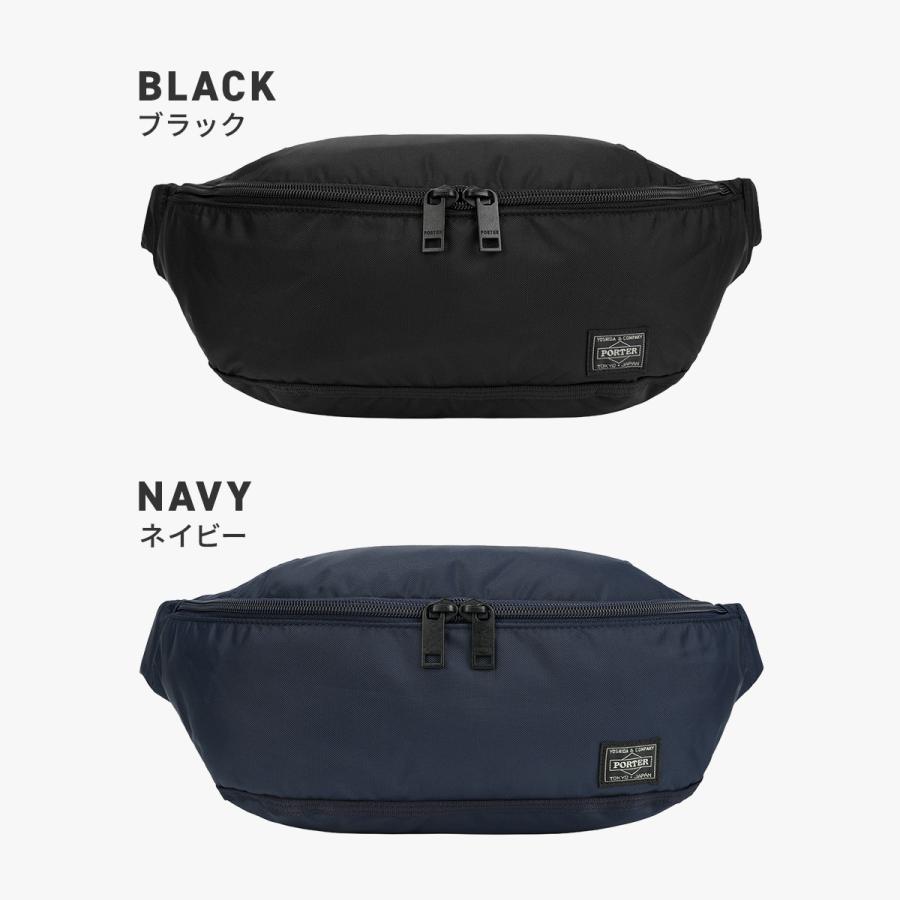 FLASH（PORTER） ポーター フラッシュ ウエストバッグ (L) 689-05952