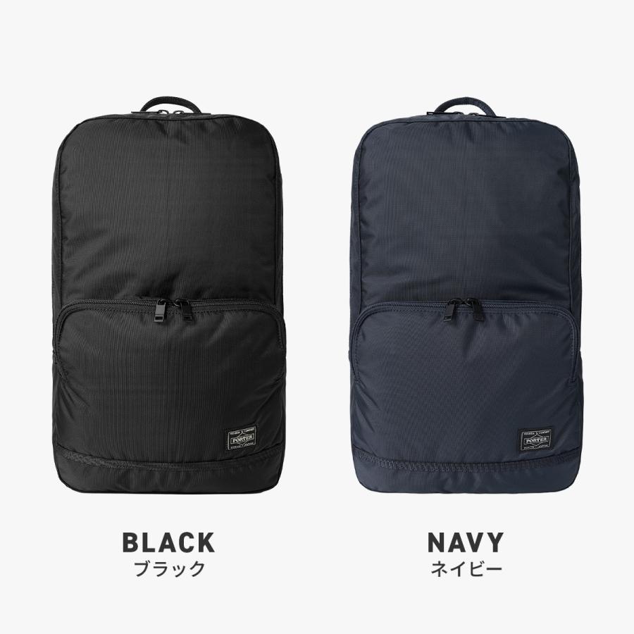 FLASH（PORTER） ポーター フラッシュ デイパック 689-05954 PORTER