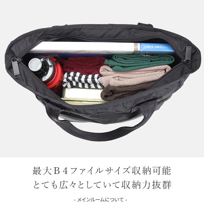 ポーター フレーム 2WAYトートバッグ 690-17845 メンズ レディース ブランド 肩掛け 大きめ 大容量 軽量 ファスナー付き 吉田カバン PORTER | FRAME（PORTER） | 13
