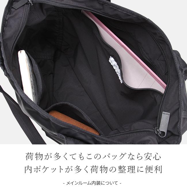 ポーター フレーム 2WAYトートバッグ 690-17845 メンズ レディース ブランド 肩掛け 大きめ 大容量 軽量 ファスナー付き 吉田カバン PORTER | FRAME（PORTER） | 14