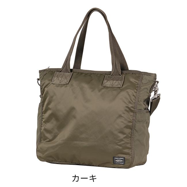 ポーター フレーム 2WAYトートバッグ 690-17845 メンズ レディース ブランド 肩掛け 大きめ 大容量 軽量 ファスナー付き 吉田カバン PORTER | FRAME（PORTER） | 06