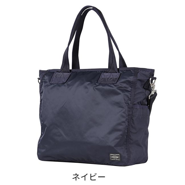 ポーター フレーム 2WAYトートバッグ 690-17845 メンズ レディース ブランド 肩掛け 大きめ 大容量 軽量 ファスナー付き 吉田カバン PORTER | FRAME（PORTER） | 07