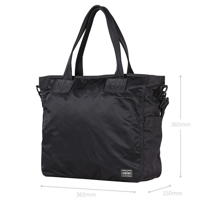 ポーター フレーム 2WAYトートバッグ 690-17845 メンズ レディース ブランド 肩掛け 大きめ 大容量 軽量 ファスナー付き 吉田カバン PORTER | FRAME（PORTER） | 08