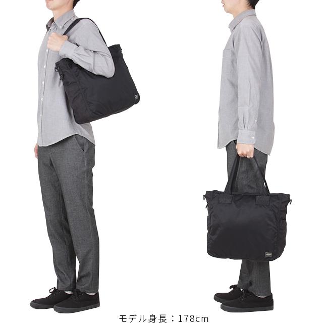 ポーター フレーム 2WAYトートバッグ 690-17845 メンズ レディース ブランド 肩掛け 大きめ 大容量 軽量 ファスナー付き 吉田カバン PORTER | FRAME（PORTER） | 10