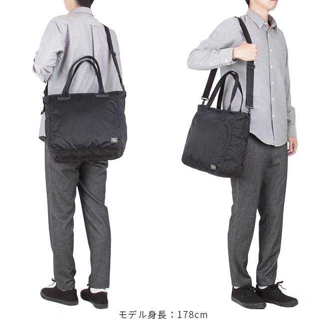 ポーター フレーム 2WAYトートバッグ 690-17845 メンズ レディース ブランド 肩掛け 大きめ 大容量 軽量 ファスナー付き 吉田カバン PORTER | FRAME（PORTER） | 11