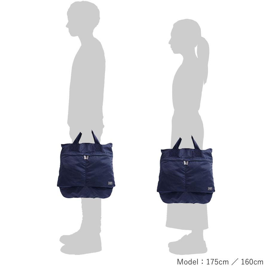 ポーター フレーム 2WAYヘルメットバッグ 690-17846 PORTER BEAT 吉田カバン バッグ トートバッグ メンズ レディース ショルダー 2WAY A4 B4 日本製 大容量 | PORTER | 07