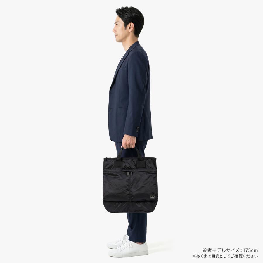 PORTER ポーター フレーム 2WAYヘルメットバッグ 690-17846 BEAT 吉田